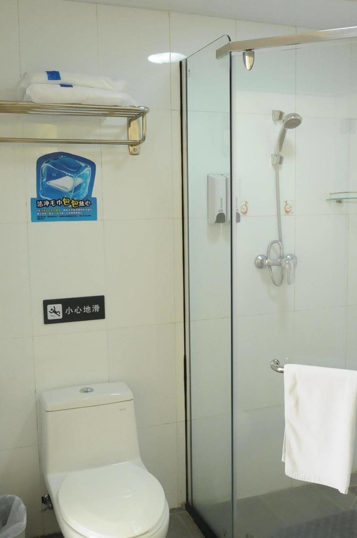 Yuanman Hotel Huizhou Yongwang Plaza Exterior photo
